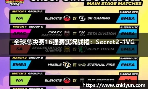 球盟会官方网站