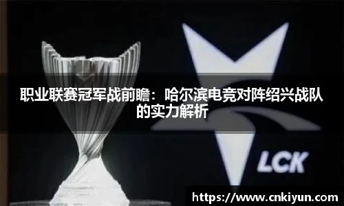 球盟会官方网站