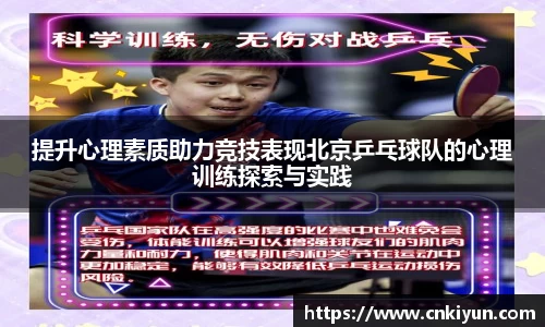 球盟会官方网站